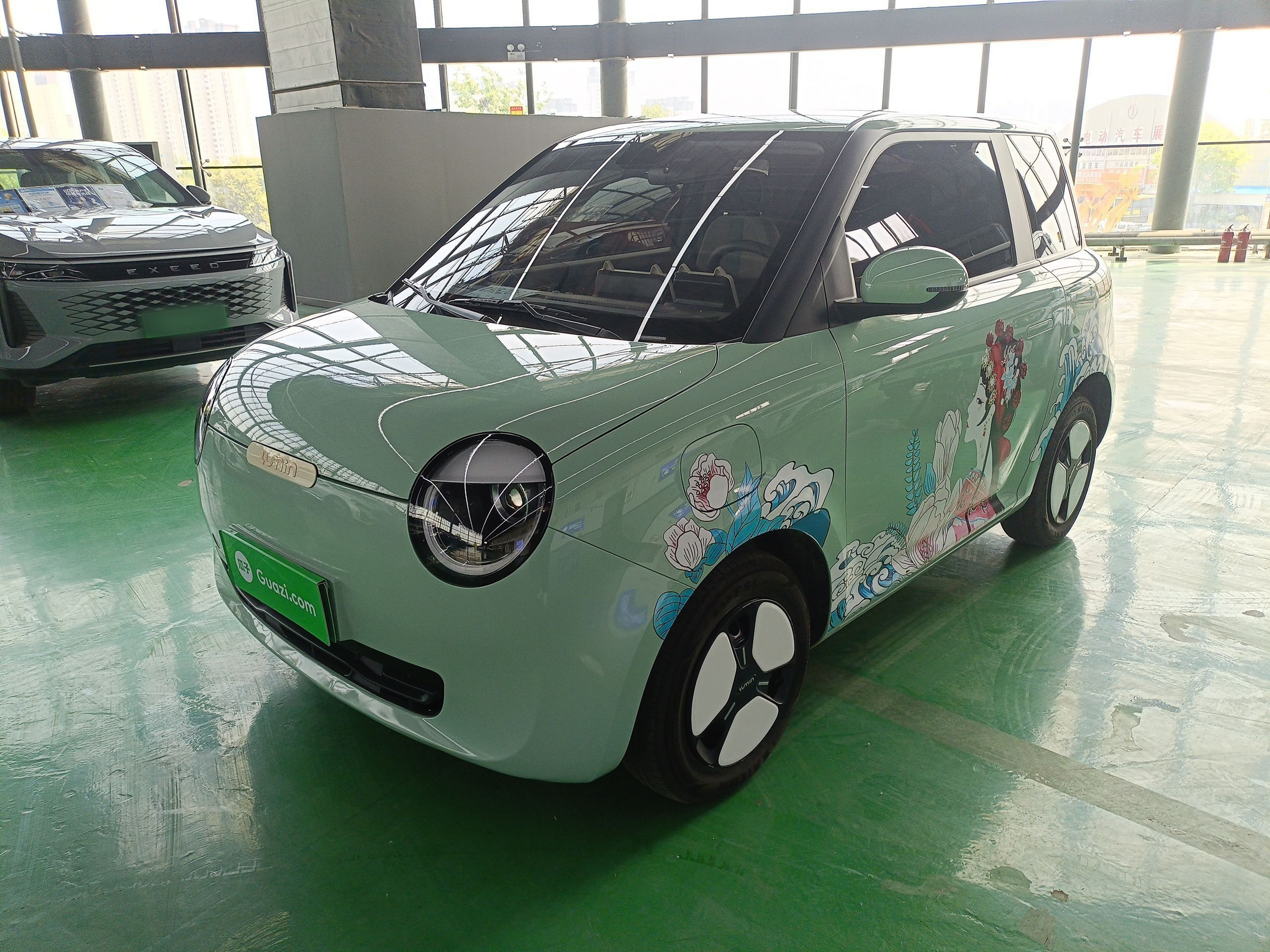 Parte inferior delantera