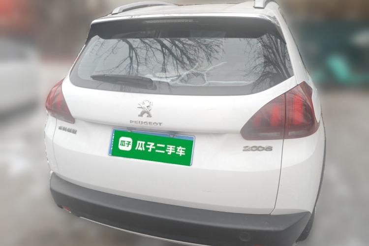 Used Peugeot 2008 2018 1.6L Manual Trend Edition