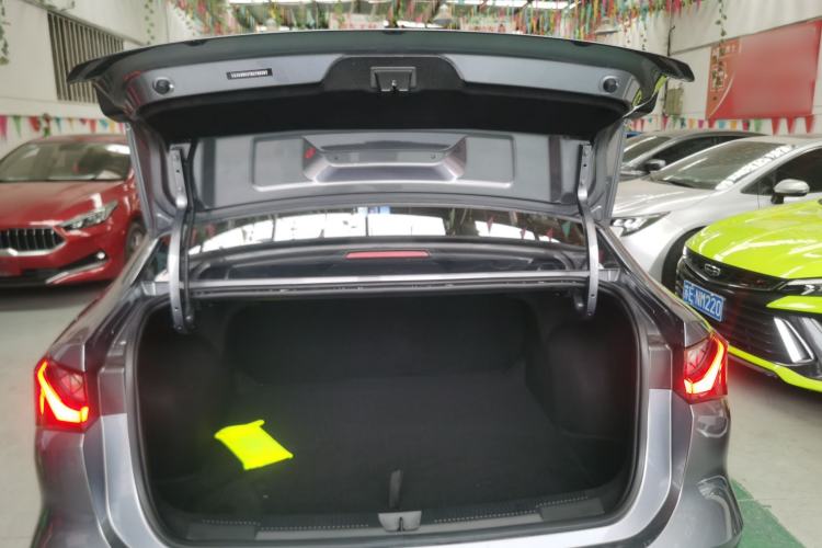 Used Roewe i5 2023 1.5L Manual Comfort Edition Trunk