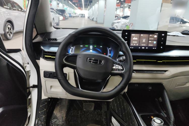 Used Geometry EX3 Kung Fu Cow 2021 Tough Bull Cow Steering Wheel