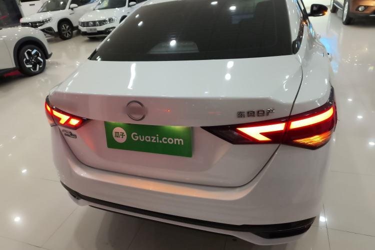 Used Nissan Sylphy 2023 Revised 1.6L CVT Enjoyment Edition Rear