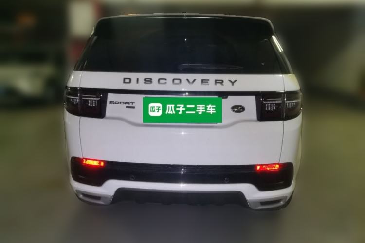 Used Land Rover Discovery Sport 2023 249 PS R-Dynamic S Performance Edition
