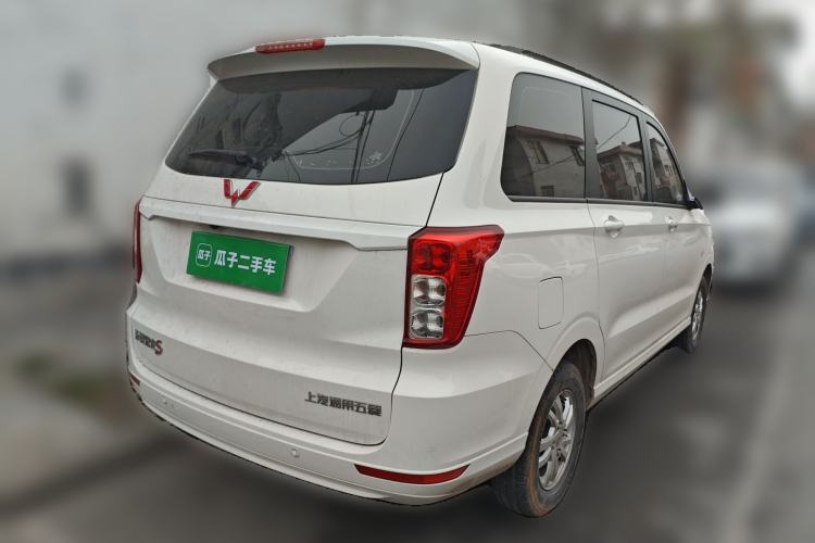 Used Wuling Hongguang 2021 1.5L S Standard Version LAR Rear Right 45 Deg