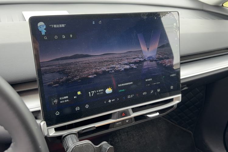 Used Venucia VX6 2025 Large Flat-Layout 520 Pro
