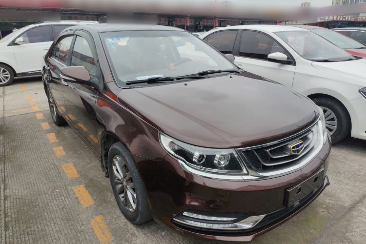 Used Geely Auto Vision 2017 1.5L Manual Happiness Edition