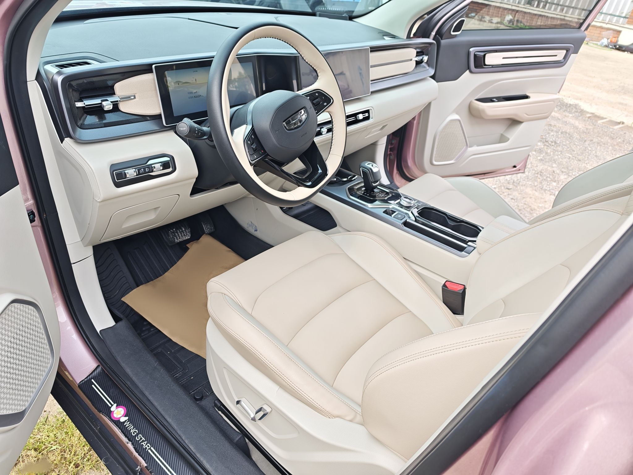 Geely Auto icon 2023 1.5TD Chocolate Smoothie Edition — снимка 17