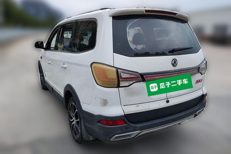 Used FORTHING SX6 2016 1.6L CVT Luxury Model
