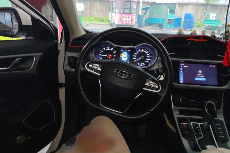 Used Geely Auto Emgrand GL 2019 1.4T CVT Elite Smart Edition