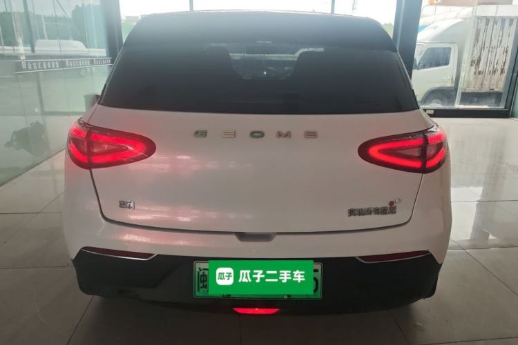 Used Geely Galaxy Geome 2025 310km Youth Edition