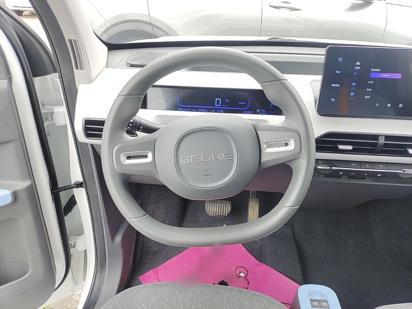 Geely Galaxy Panda 2023 Panda Mini 200km Endurance Bear — снимка 13