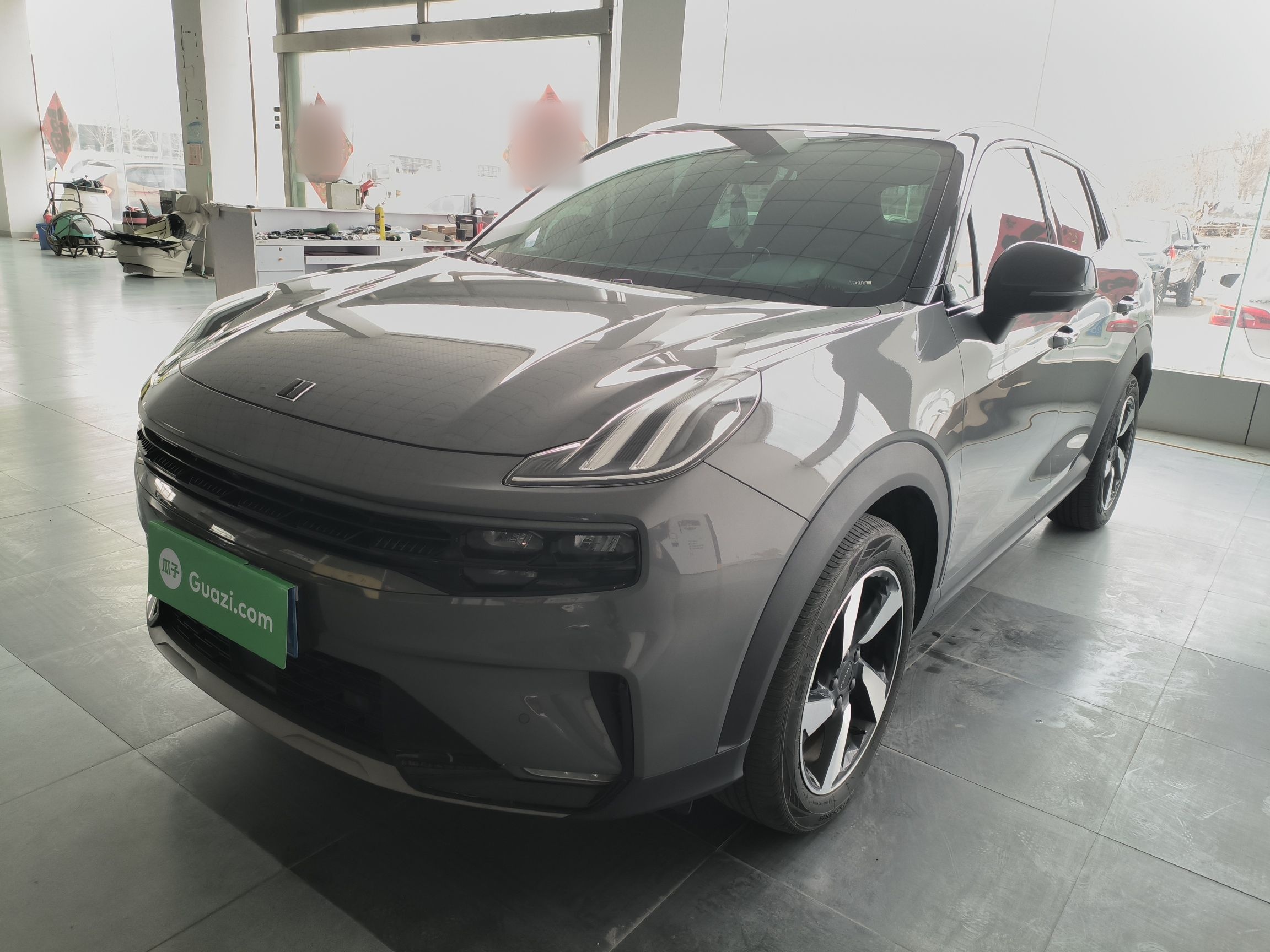 Parte inferior delantera