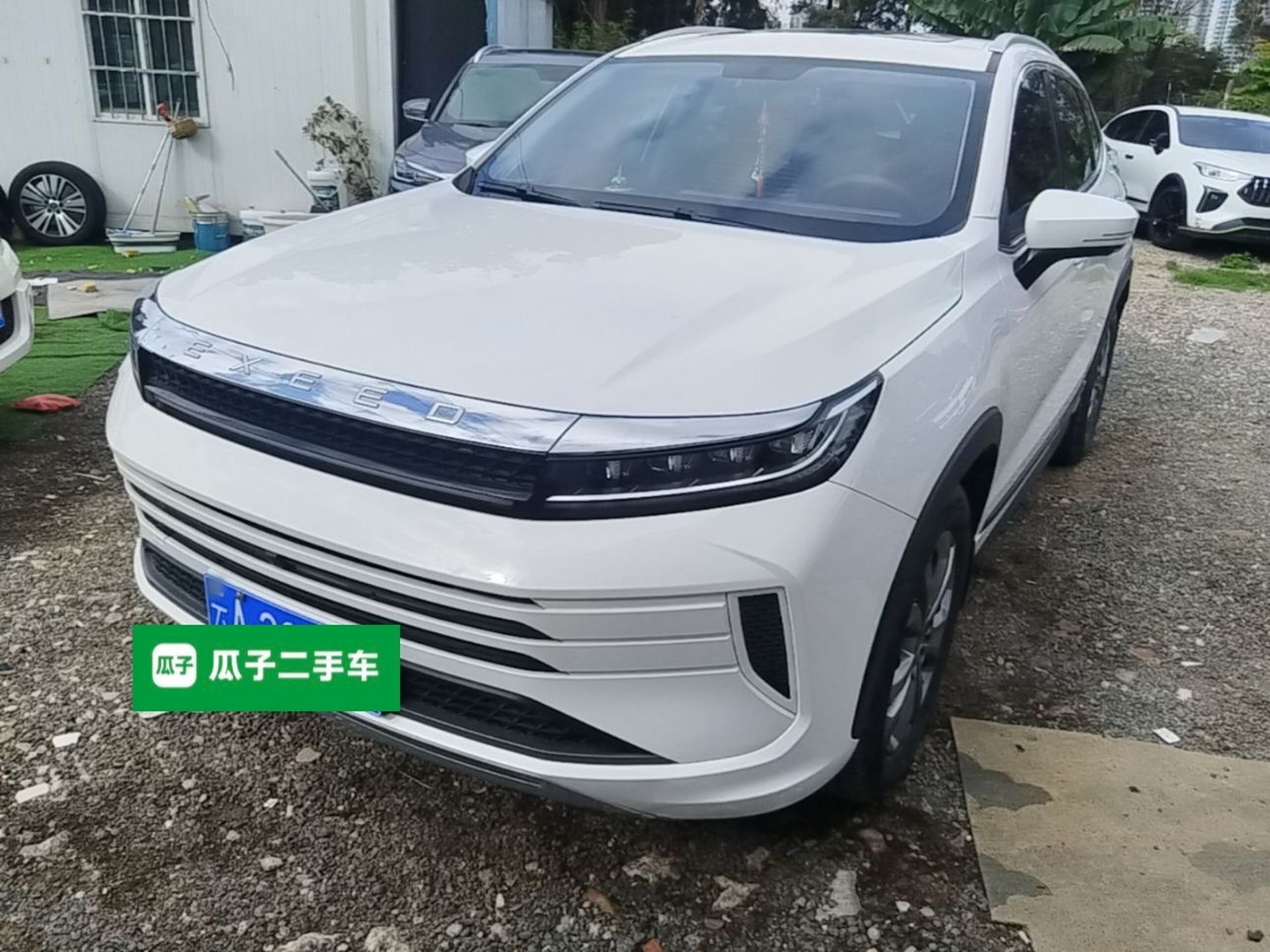 Under Front Bumper