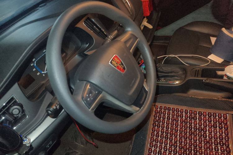 Used Roewe 360 2015 20T TST Deluxe Edition