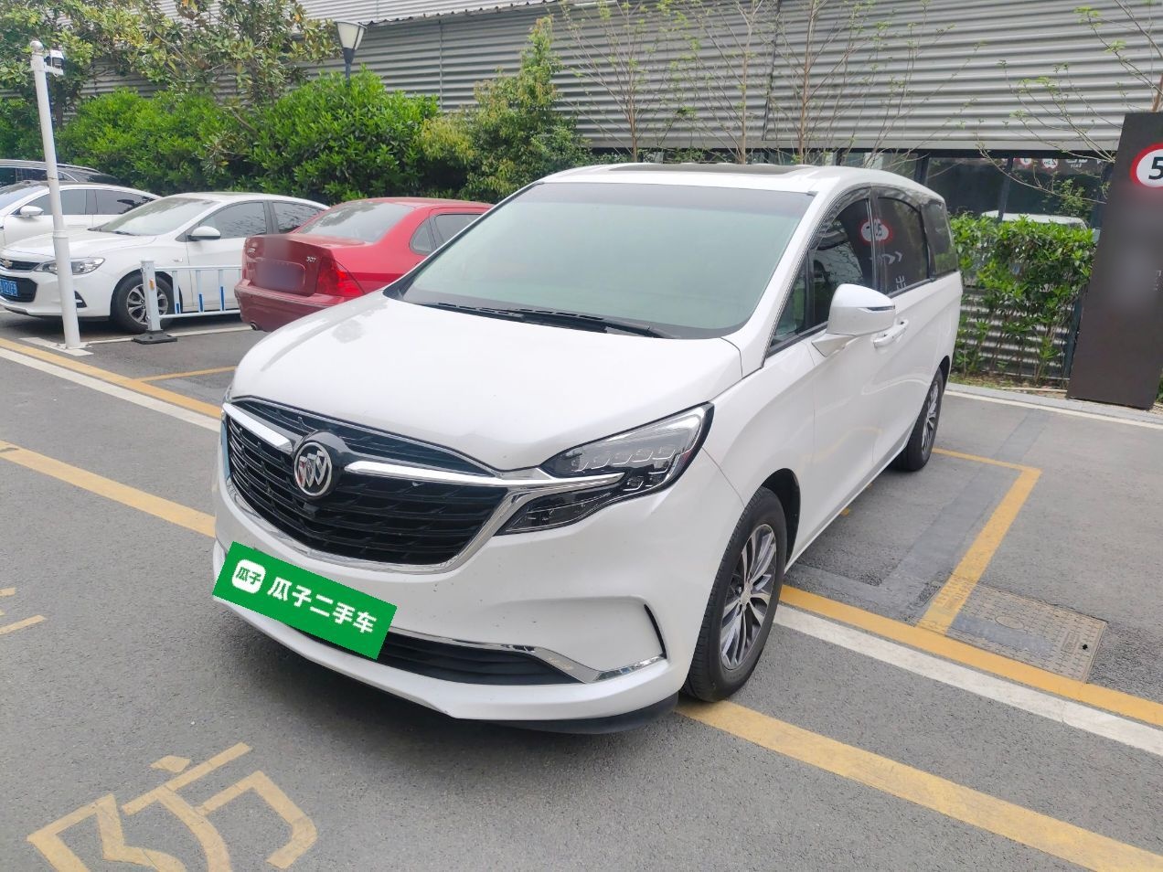 Parte inferior delantera