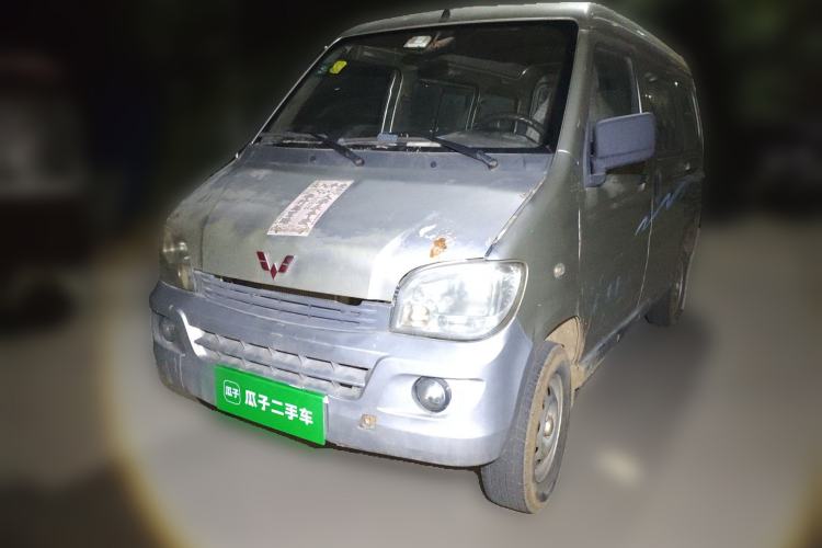 Used Wuling Zhiguang 2013 1.0L Base Version