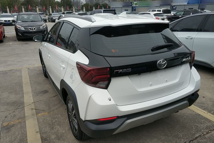 Used Toyota YARiS L Zhi Xuan 2021 X-Trail X 1.5L CVT Prestige Edition
