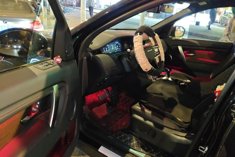 Used Land Rover Discovery Sport 2023 249 PS R-Dynamic S Performance Edition Driver Seat