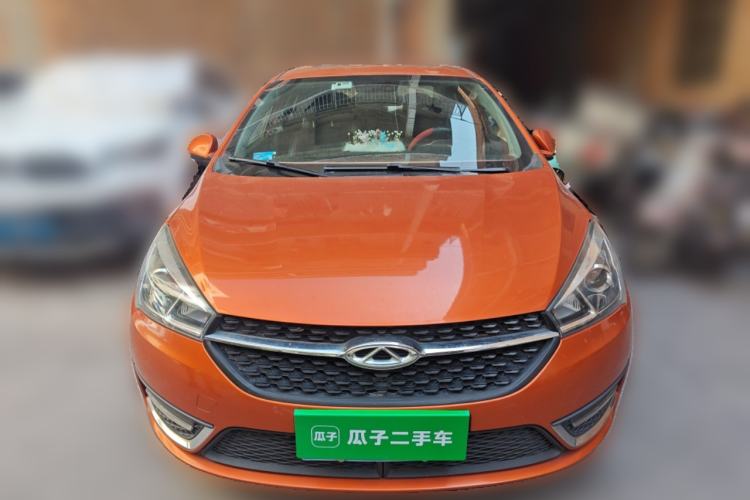 Used Chery Arrizo 5 2017 1.5L CVT Deluxe Edition