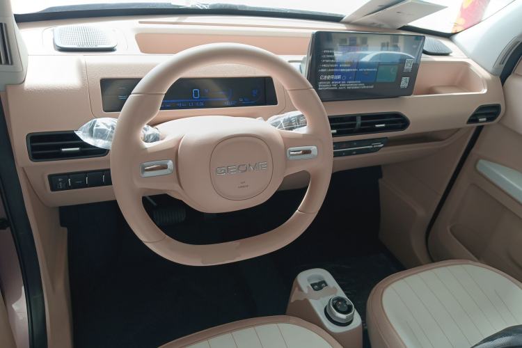 Used Geely Galaxy Panda 2024 Panda Mini 200km Endurance Bear