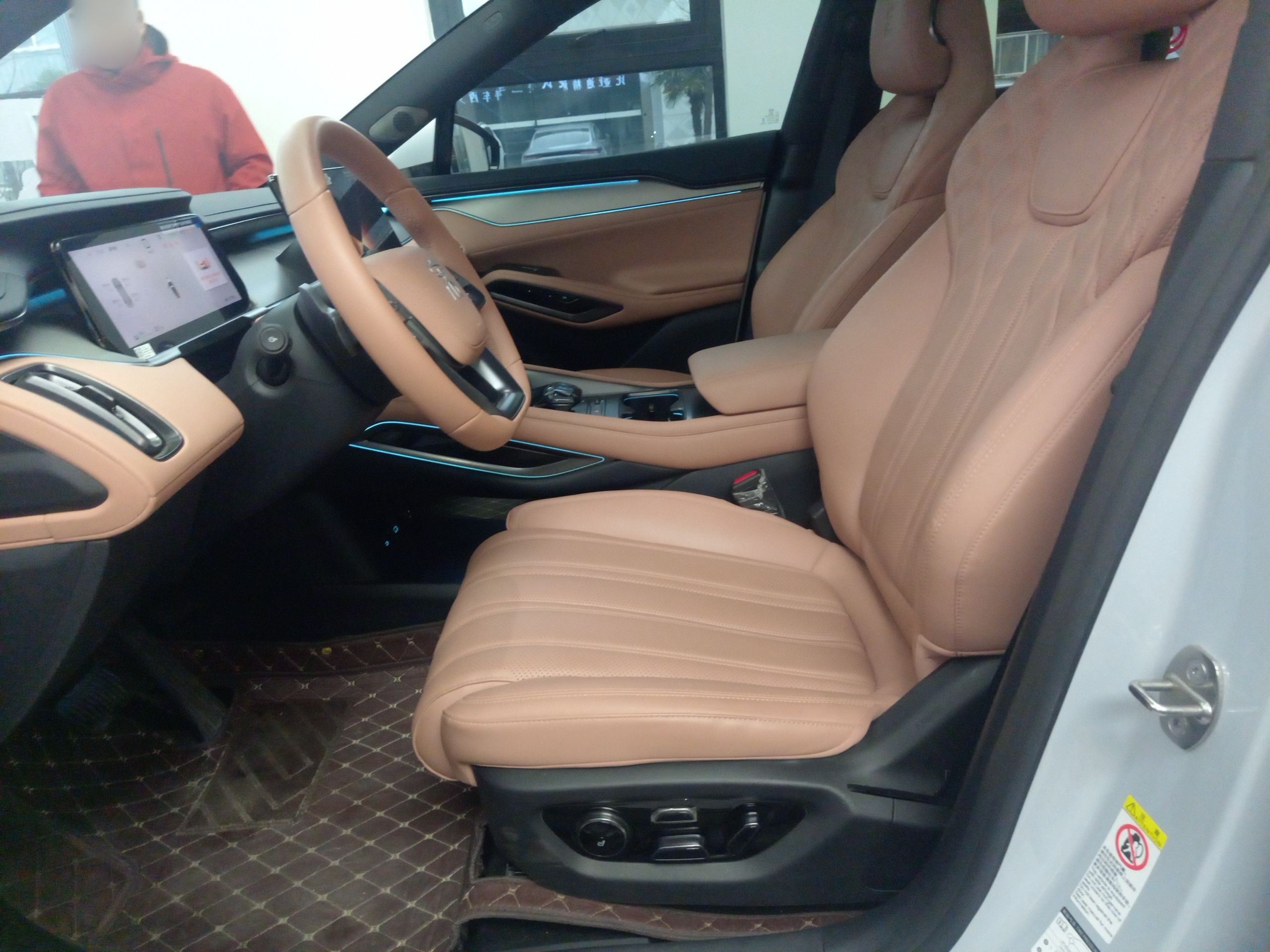 Переднее сиденье в автомобиле