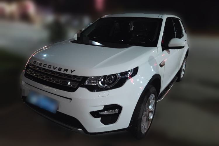 Used Land Rover Discovery Sport 2018 240 PS HSE Version