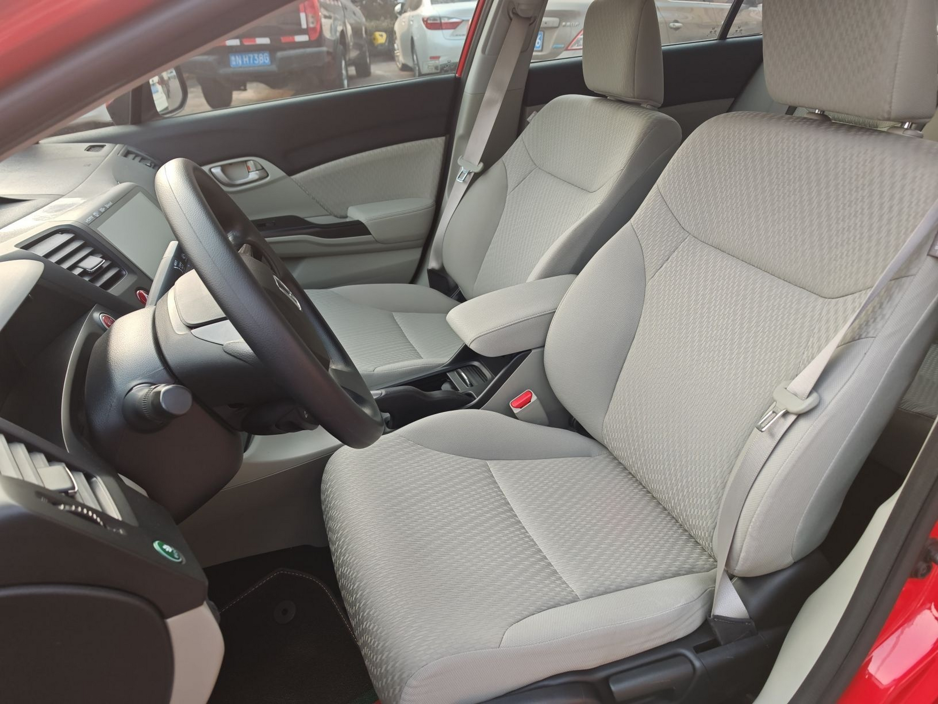 Front Interior