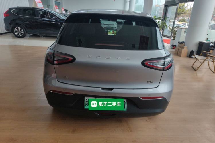Used Geely Galaxy Geome 2025 310km Youth Edition
