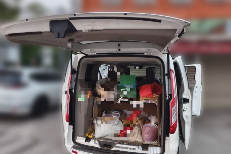 Used Ford Tourneo Custom 2017 2.0T Automatic Elite Edition Trunk