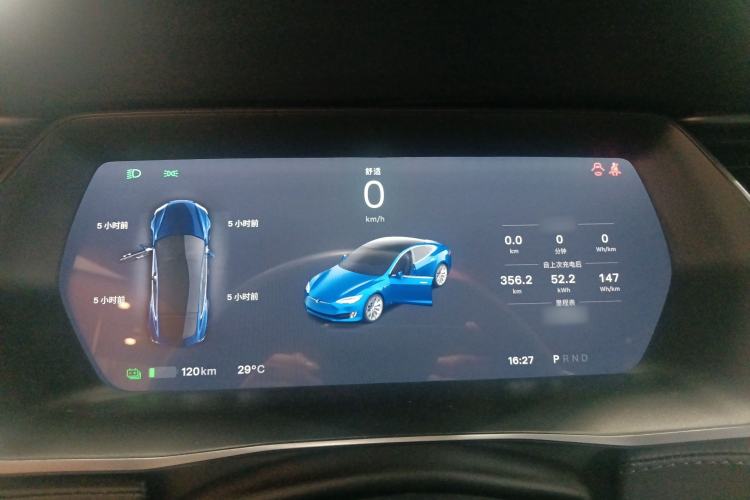 Used Tesla Model S 2019 Long-Range Version