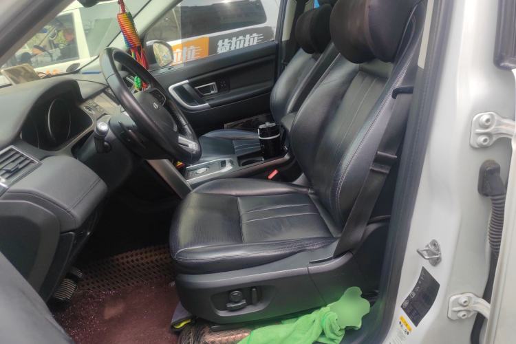 Used Land Rover Discovery Sport 2018 240 PS HSE Version