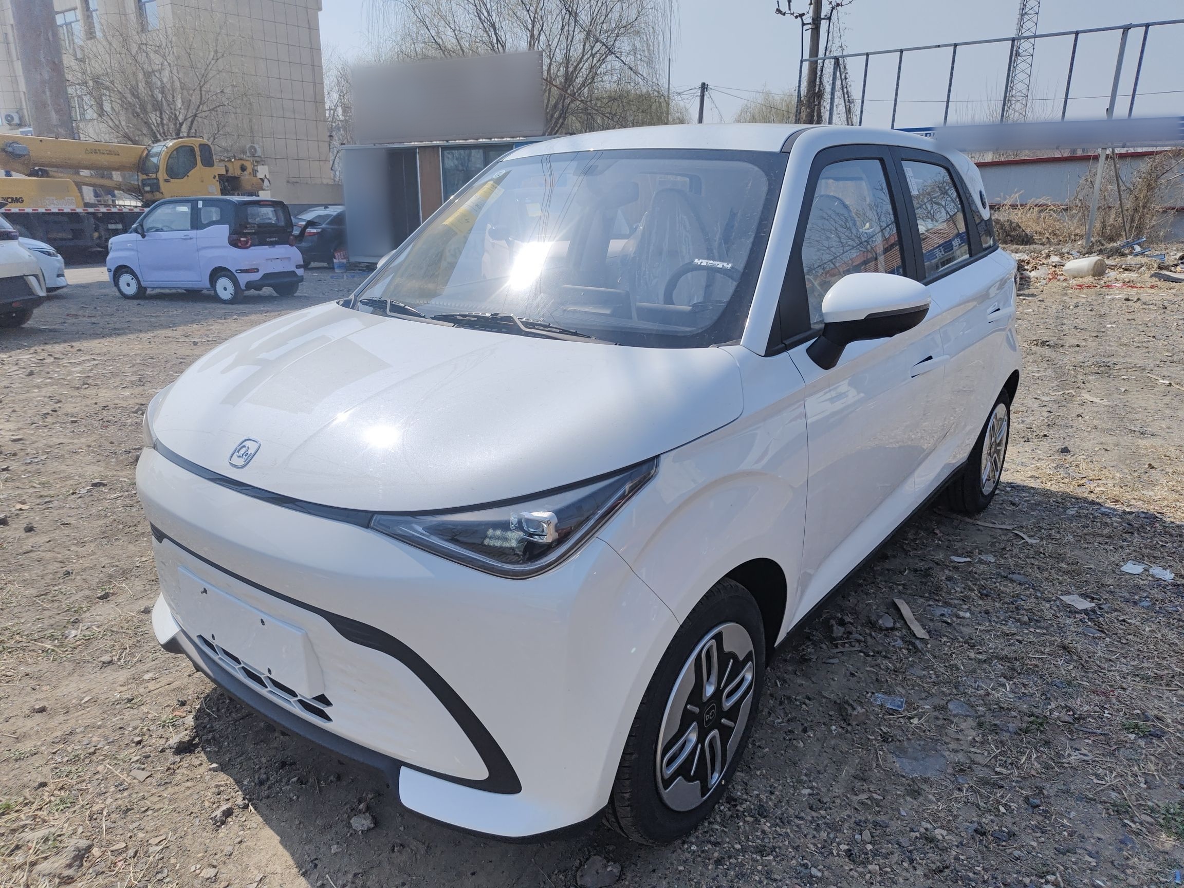 Parte inferior delantera