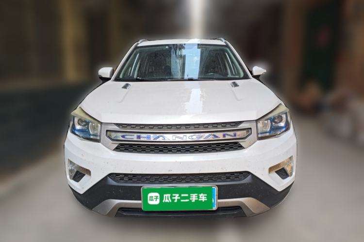 Used CHANGAN CS75 2016 1.8T Automatic Elite Model China V Standard Front