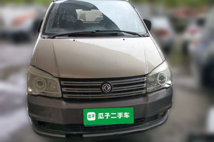 Used FORTHING Lingzhi 2015 M5 Q7 2.0L 7-seat Long-Wheelbase Comfort Model
