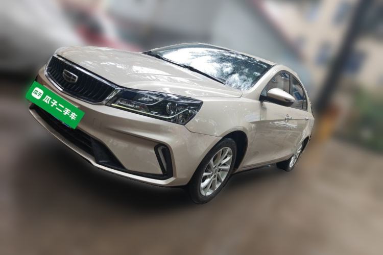 Used Geely Auto Emgrand 2021 UP 1.5L CVT Luxury Model Guazi used car, China used car export, Used car for sale, Used cars, Cheapest cars for sale