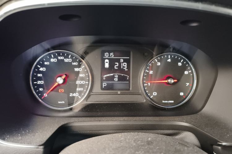 Used Roewe RX5 2020 20T Automatic 4G Connected Million Edition