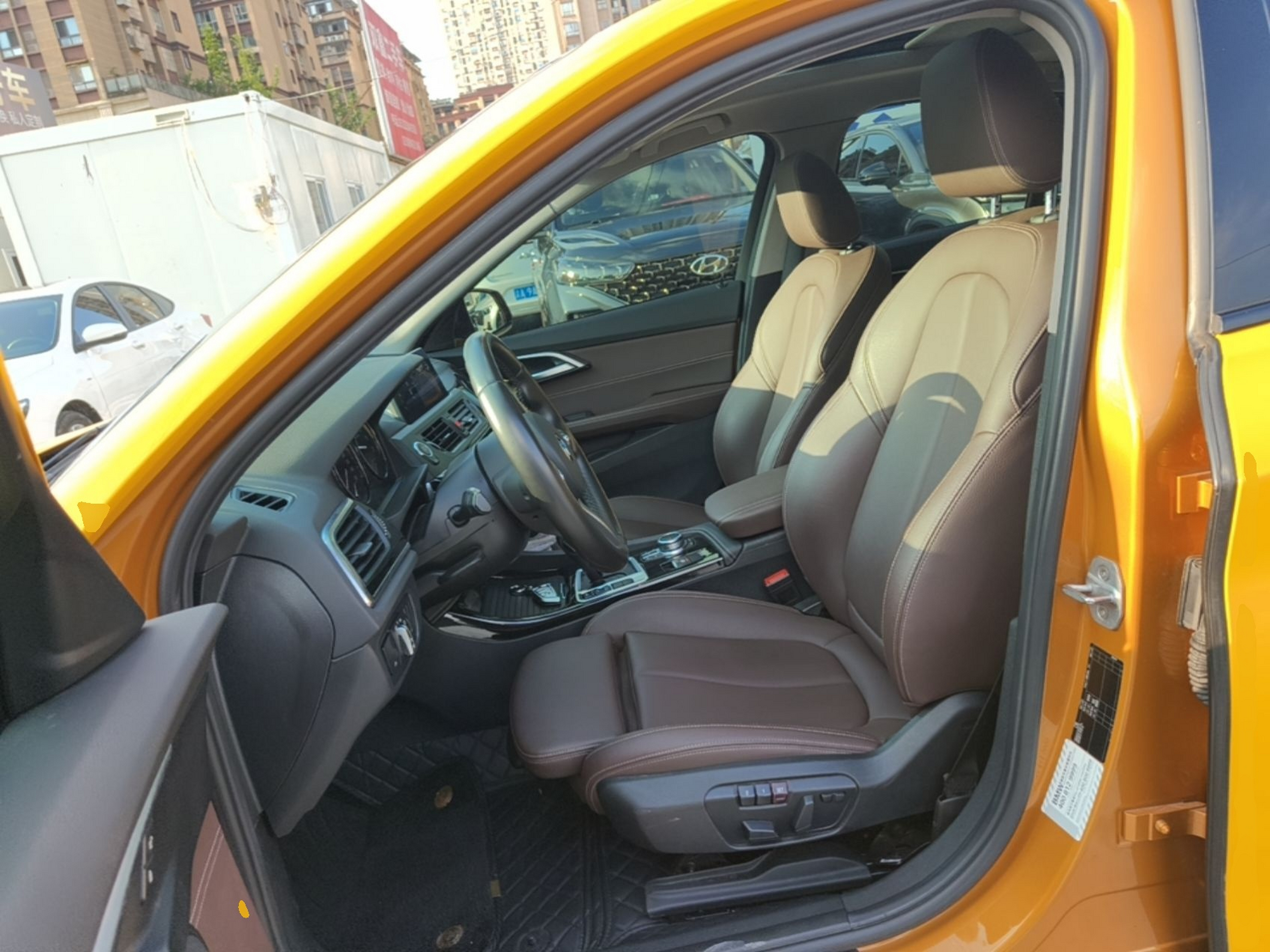 Interior delantero