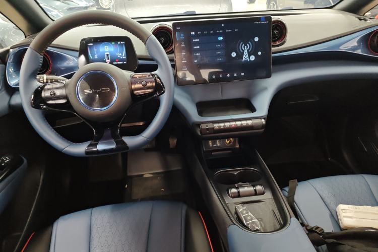 Used BYD Dolphin 2021 401km Knight Edition Center Console