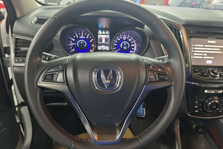 Used CHANGAN CS75 2014 2.0L Manual Luxury Version China IV Standard