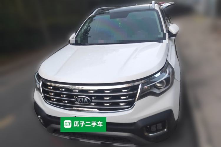 Used Kia Sportage R 2019 2.0L Automatic Smart Luxury Edition