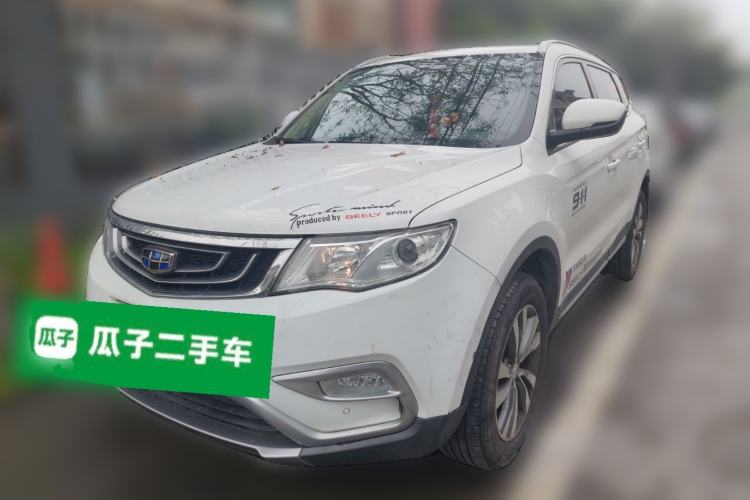 Used Geely Auto Emgrand X7 Sport 2016 2.0L Manual ZhiShang Version