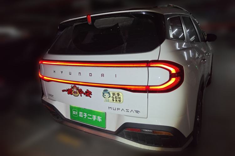 Used Hyundai ix35 2023 Musso 2.0L Deluxe Edition DLX
