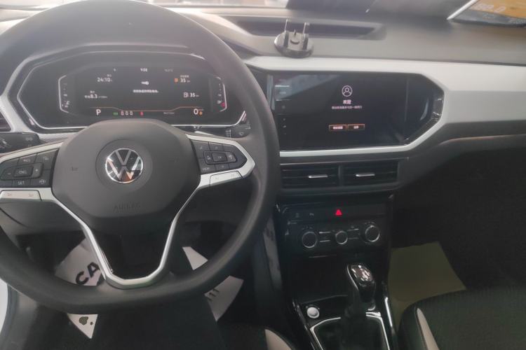 Used Volkswagen Tacqua 2023 200TSI DSG Joy-Connect Edition Center Console