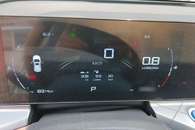 Used Geely Auto Haoyue PRO 2024 1.5T DCT Crosswise Edition