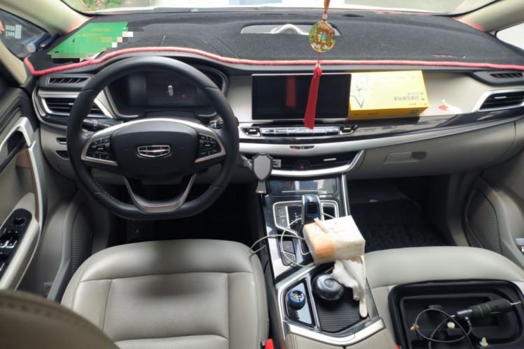 Used Geely Auto Jiajie New Energy 2021 ePro 1.5TD PHEV Comfort Edition Center Console