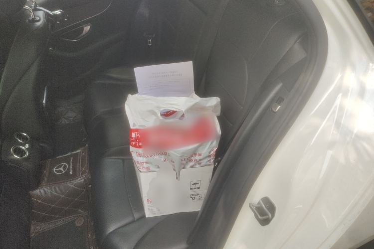 Used Mercedes-Benz C-Class 2015 C 200 station wagon