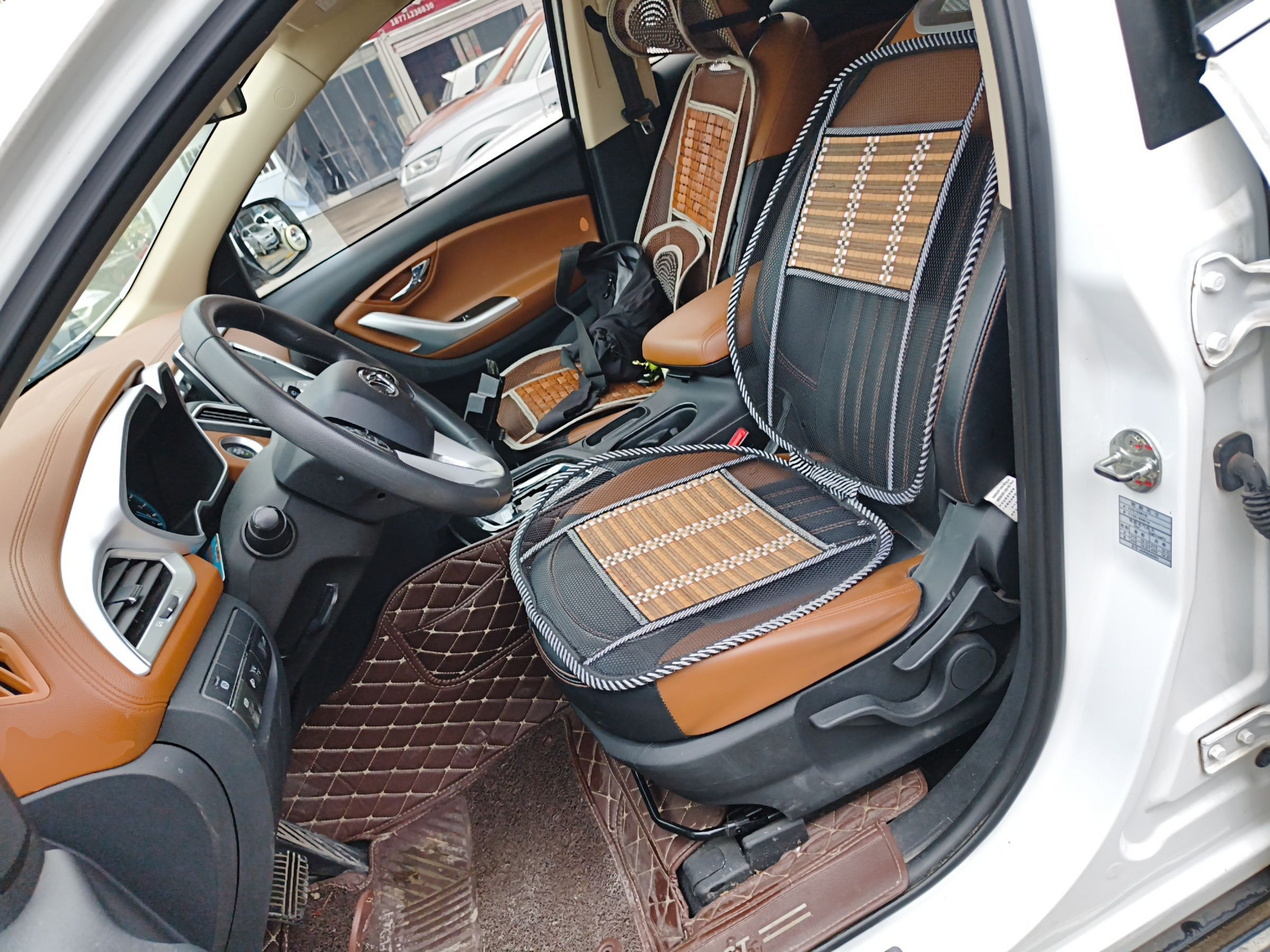 Interior delantero