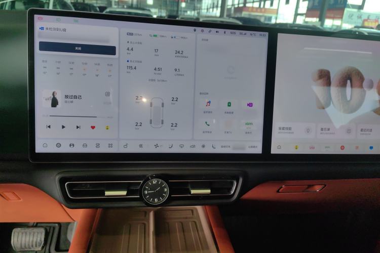 Used Li Auto L8 2023 Pro Model