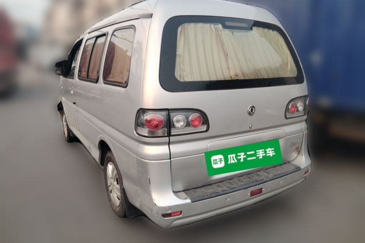 Used FORTHING Lingzhi 2016 V3 1.5L 7-Seater Comfort Model China V Standard Rear Left 45 Deg