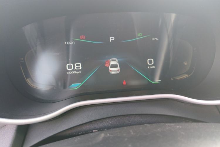 Used Geely Auto Emgrand 2019 Leading Edition 1.5L CVT Upward Asian Games Edition China V