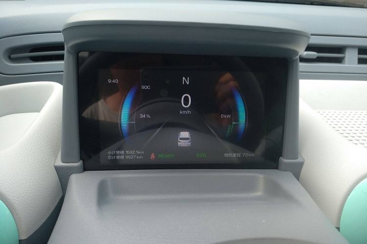 Used Bestune Pony 2025 222km Range Agile Horse Instrument Cluster